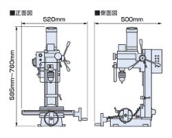 画像2: ミニフライス盤　Little Milling9 No.60700