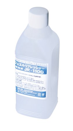 画像1: リフレッシャー用電解専用液1リットル