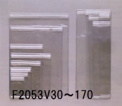 画像1: Vパック－100（50枚入）
