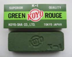 画像1: 青棒　K-1　50×126×32h