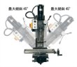 画像3: ミニフライス盤　Little Milling9 No.60700