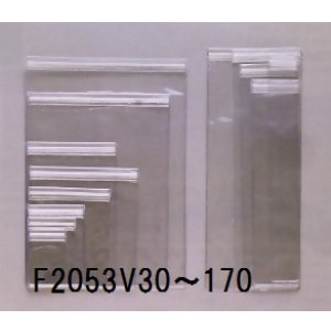 画像: Vパック－100（50枚入）