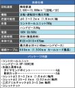 画像2: ハンドピースグラインダー HP-100R2