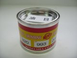 画像: バルブコンパウンド　油目