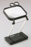 画像2: ワイドビュースタンドルーペ1795