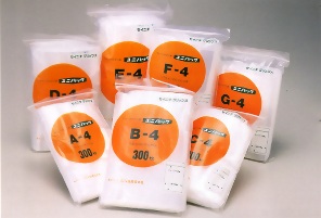 画像1: ユニパック　B－4（300枚入）