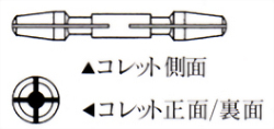 画像2: MKS四方替四ツ割37400